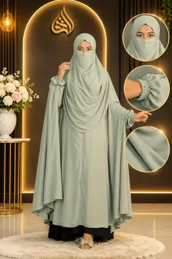জিলবাব লং খিমার মিন্ট কালার