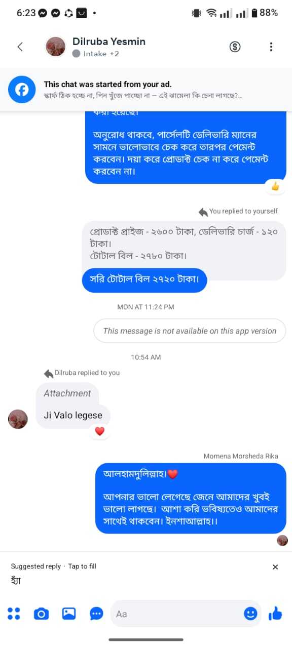 review