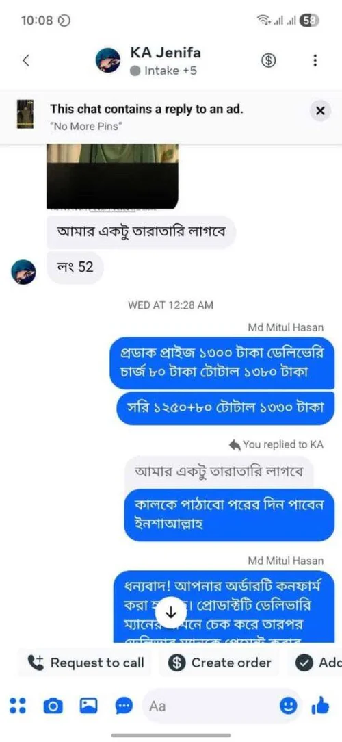 review